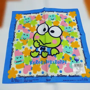 케로케로케로피 손수건 당시 물건 1997