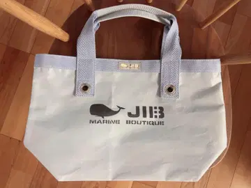 JIB 오픈 토트 미스티 블루 S