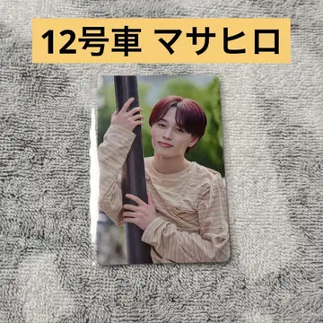 초특급 NINE LIVES 마사히로 트레이딩 카드 유니버셜 뮤직