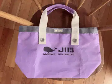 JIB 오픈 토트 이너 지퍼 S