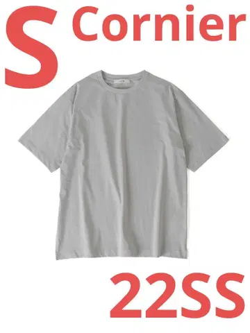 [ S ] Cornier 22SS 수빈 코튼 반팔 T셔츠 화이트 그레이