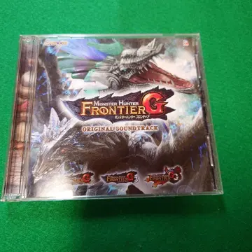 [ 몬스터 헌터 프론티어 G ] 오리지널 사운드트랙