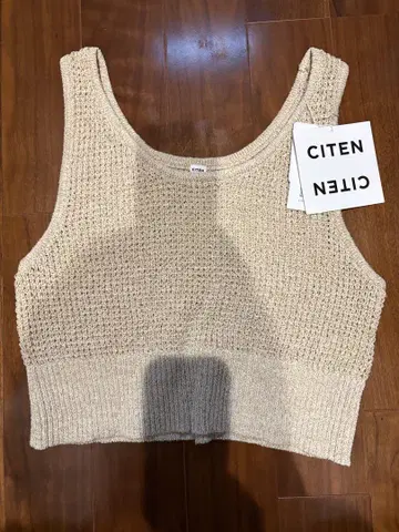 CITEN 리브 편직 베이지 니트 뷔스티에 베이지