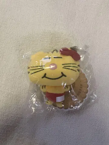 [ 새상품 미개봉 ] 네코마스 마스다 타카히사 봉제 인형 키링
