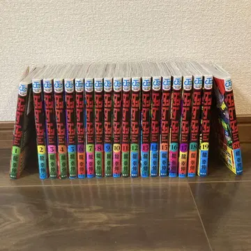 단다단 1~20권