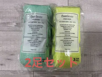 FreshService ORIGINAL 3-PACK SOCKS
