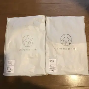 새상품 [백로] ShirasagiKnit 룸웨어 상하의 세트 LL 사이즈