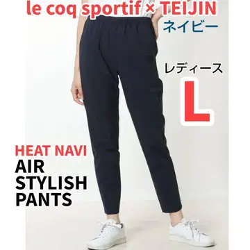 르꼬끄 스포르티브 x TEIJIN 에어 스타일리시 팬츠 L 네이비