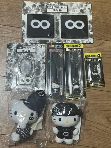 SUPER EIGHT 요코야마 유 키티 등 묶음 판매