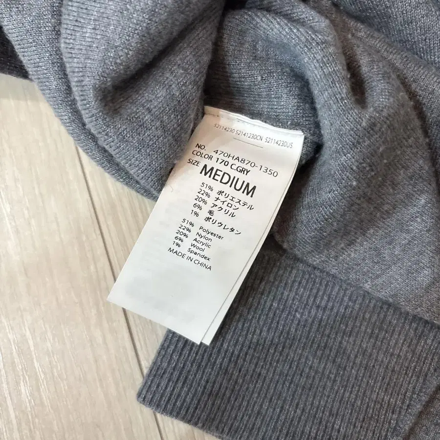 5번째 상품 이미지
