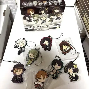 문호 스트레이독스 에포르메 러버 스트랩 컴플리트 세트