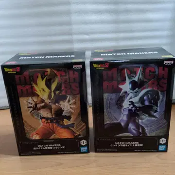 드래곤볼 Z MATCH MAKERS 손오공 & 쿠우라 2체 세트. 미개봉