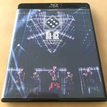 Da-iCE/BEST TOUR 2020-SPECIAL EDITION-