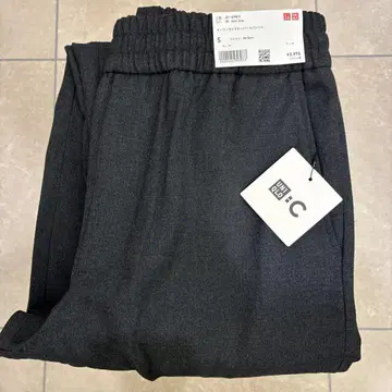 새상품 UNIQLO C 이지 와이드 테이퍼드 팬츠 다크 그레이 S 사이즈