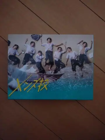 남성용교 DVD-BOX
