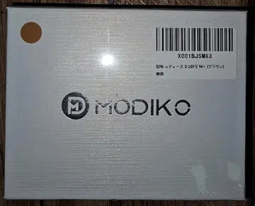 [Modiko] 여성용 2단 접이식 지갑 브라운 박스형
