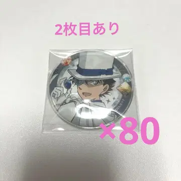 명탐정 코난 주얼 캔뱃지 괴도 키드 80개