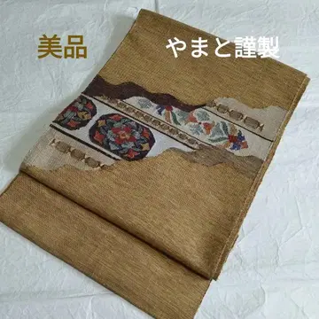 야마토 금제  나고야 오비