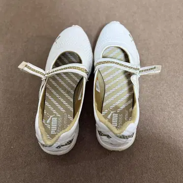 PUMA 피트니스 신발 화이트