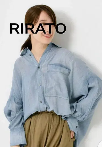 [ 미사용 새상품 ] RIRATO 데님 셔츠 라이트 블루 프리 사이즈