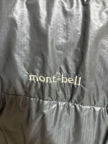 mont-bell 그레이 다운 자켓 XL