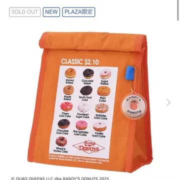 PLAZA 한정판 랜디즈 도넛 간이 보냉 백 S 사이즈