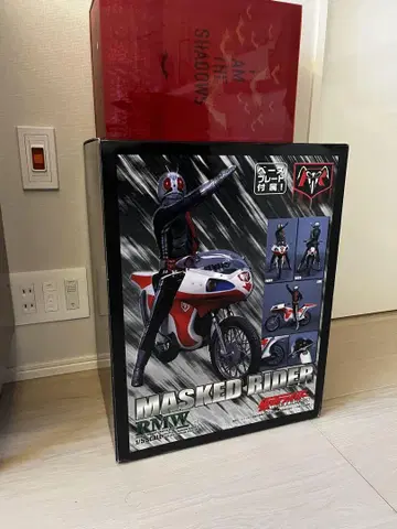 MASKED RIDER RMW 피규어 바이크 세트