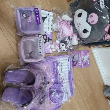 쿠로미 복권 묶음 판매