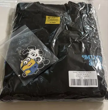 [ 새상품 ] VERDY MINIONS & Vick T셔츠 블랙 & 키링