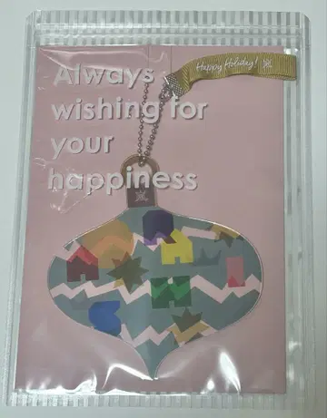 아라시 팬클럽 한정판 오너먼트