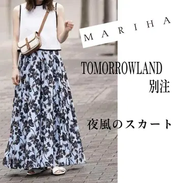 마리하 TOMORROWLAND 별주 야풍의 스커트 블루 미사용품