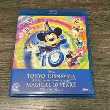 새상품급 도쿄디즈니씨 마법의 10주년 그랜드 컬렉션