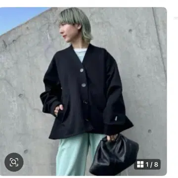 nagonstansback flare cardigan 가디건