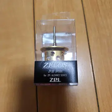 zpi 스풀