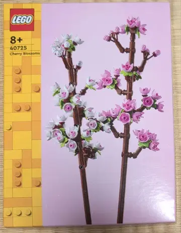 LEGO 체리 블라썸 40725 레고