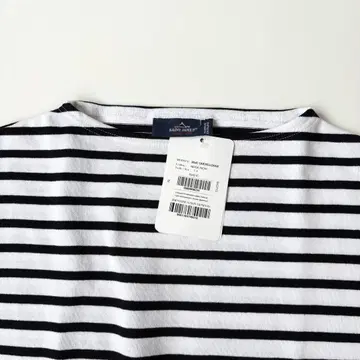 SAINT JAMES 화이트 블랙 스트라이프 긴팔 티셔츠