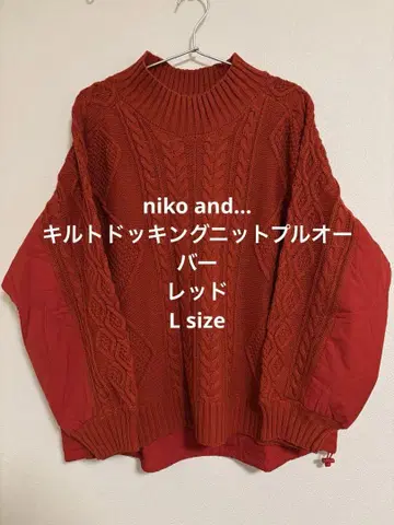 niko and - 퀼트 도킹 니트 풀오버 레드 L size