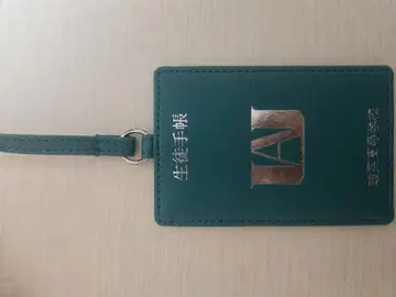 히로아카 로리즈팜 미도리야