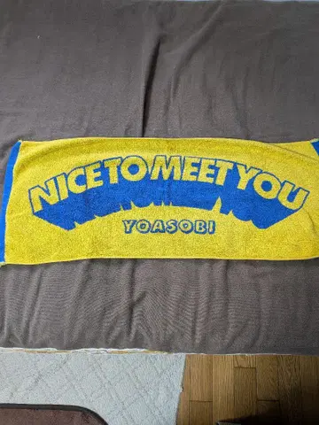 YOASOBI [ NICE TO MEET YOU ] 라이브 타월