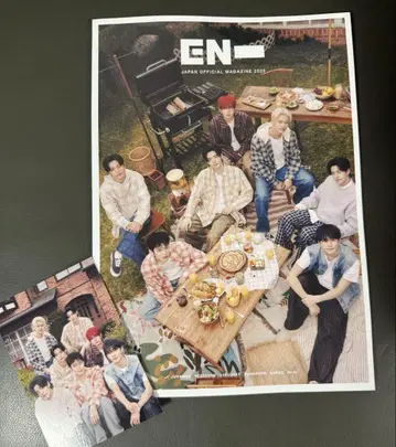 enhypen 뉴스레터 2025