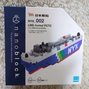 카와다(Kawada) 나노블록 일본유선 NYK_002 [새상품]