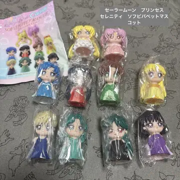 세일러문 프린세스 세레니티 소프트 비닐 퍼펫 마스코트 컴프