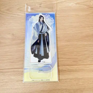 약사의 혼잣말 임씨 아크릴 스탠드