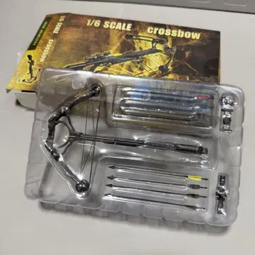 ZY-TOYS 1/6 크로스보우 세트 밀리터리 활 바이오하자드