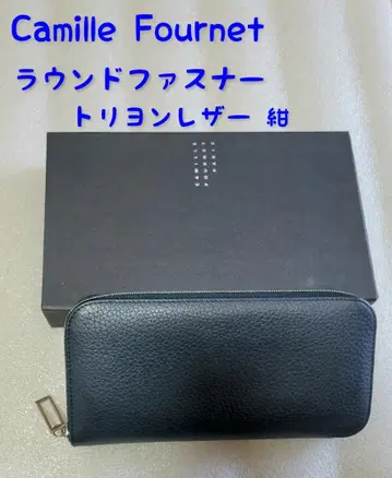 카미유 포르네 장지갑 라운드 지퍼 트리옹 네이비