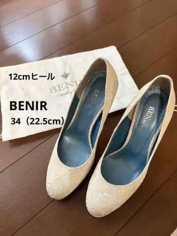 [ 새상품급 ] 베니루 웨딩 브라이덜 슈즈 12cm 힐 22.5cm