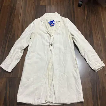 Yarmo 화이트 코트