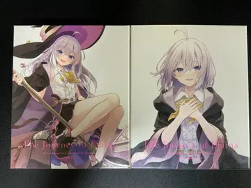 마녀의 여행기 Blu-ray BOX 상권, 하권 세트