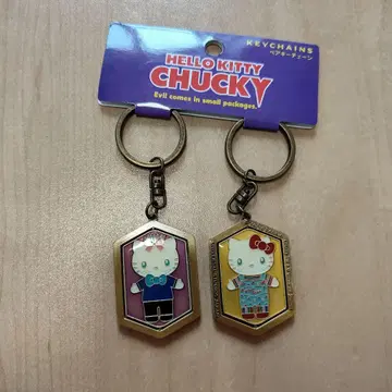 HELLO KITTY CHUCKY 키링 세트