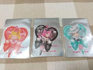 너와 아이돌 프리큐어 클리어 카드 시크릿 & 큐어 키스 & 히비키 카이토